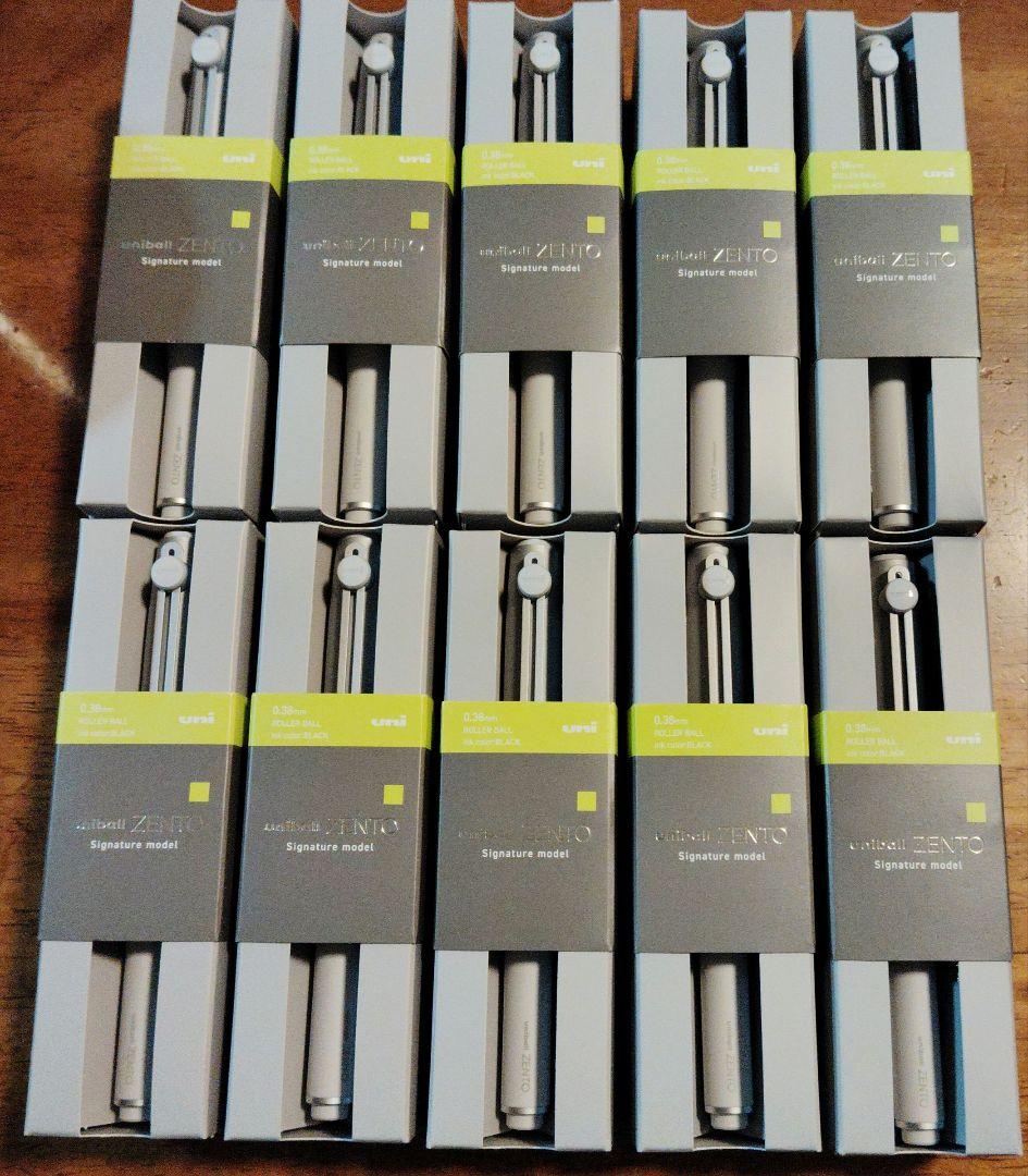 【即日発送】 ユニボールゼント シグニチャーモデル シルバー 10本