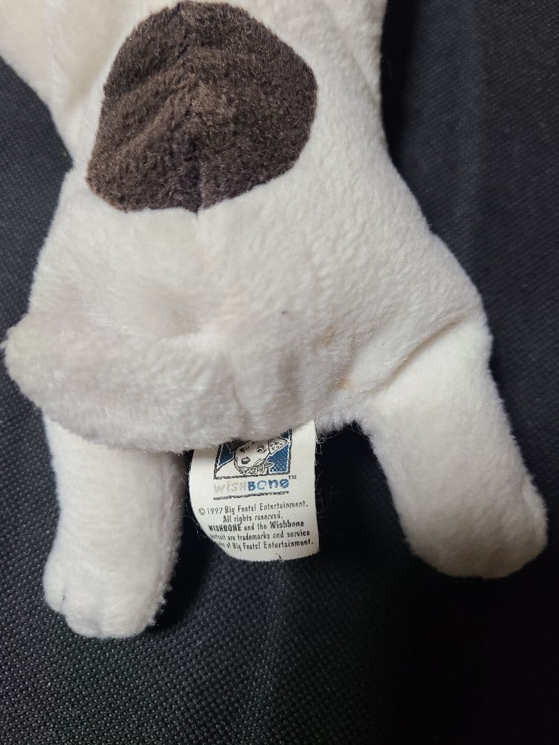 夢みる子犬ウィッシュボーン ぬいぐるみレトロ　ジャックラッセルテリア