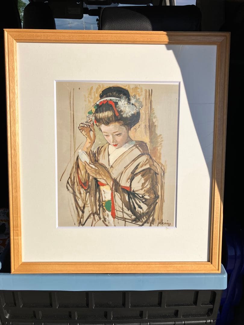 小磯良平　化粧する舞妓　複製画