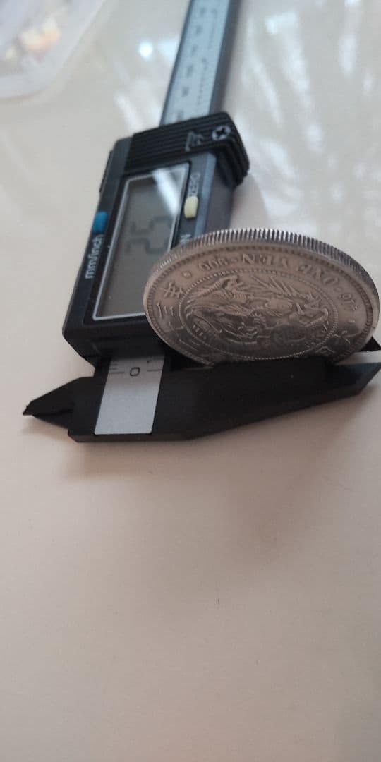 A012 明治23年 丸銀 1円銀貨 古銭