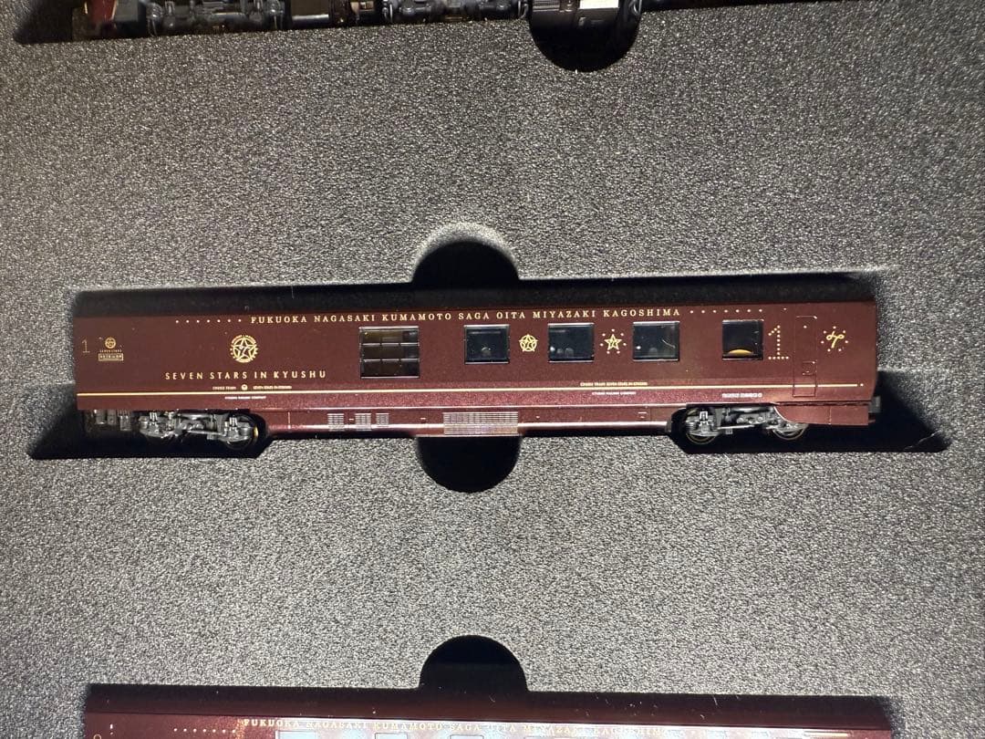 KATO 10-1519 ななつ星in九州 8両セット 未走行