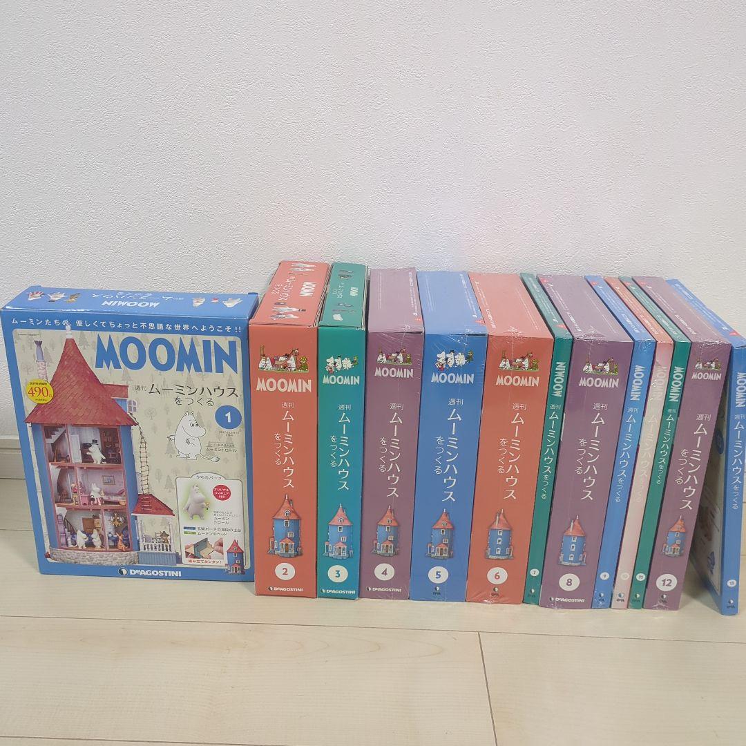 チ*ン様 ムーミンハウスを作る 13巻セット