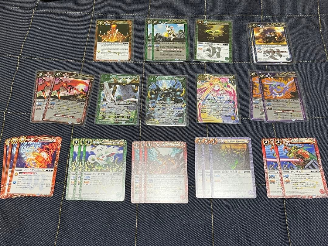 バトルスピリッツ 光導 十二宮Xレア デッキパーツ