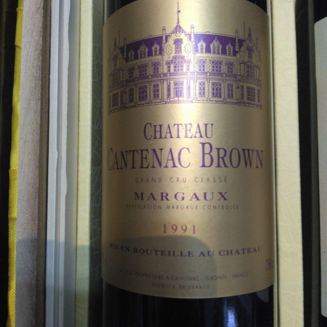 Carbonnieux 、マルティヤック、ブラーヌカントナック、ポムロール