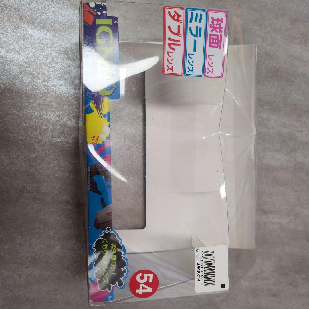 スキー　スノボー　ウェア一式 ゴーグル付き　ゴーグル1個はおまけです。