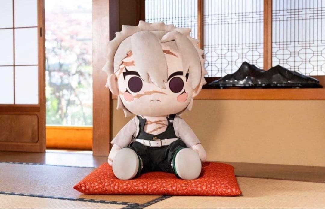 鬼滅の刃 不死川実弥 どきゅーとぷち 特大ぬいぐるみ 希少