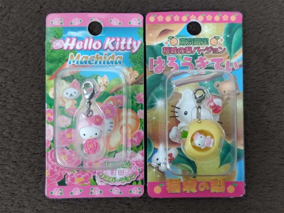 Hello Kitty ハローキティ 東京限定ファスナーストラップ22種セット