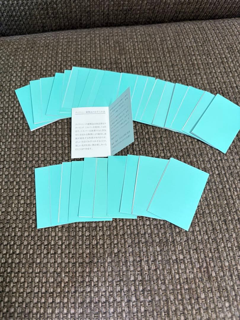 現行品　美品Tiffanyティファニーケアカード30枚セット
