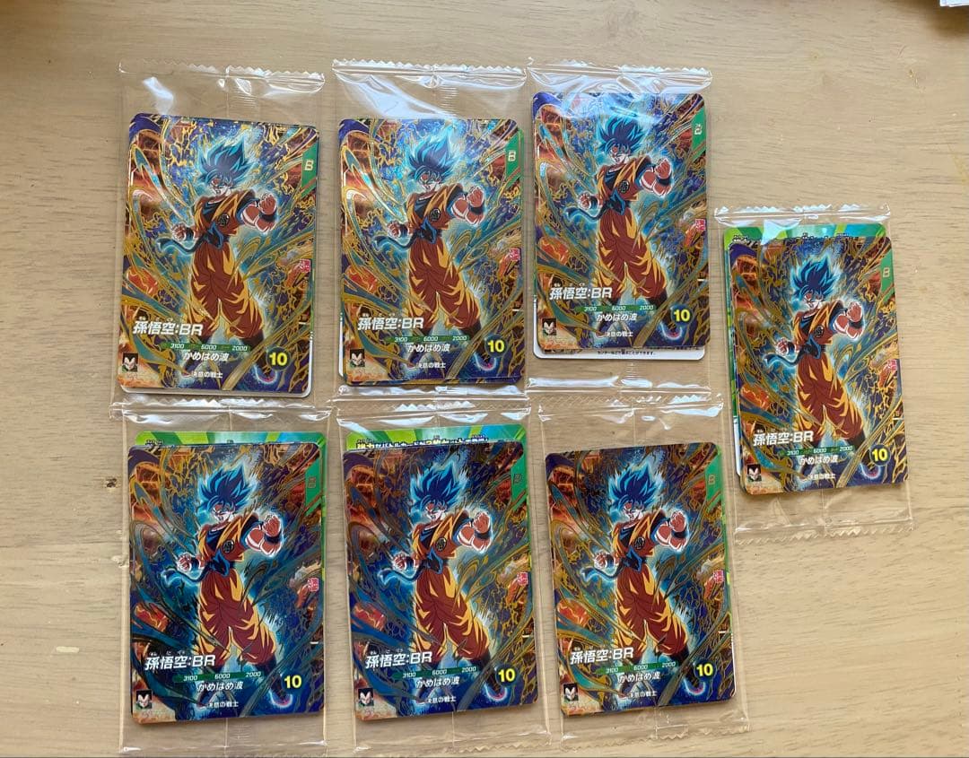 最強ジャンプ3月号応募者全員サービス ドラゴンボールスーパーダイバーズ　7セット