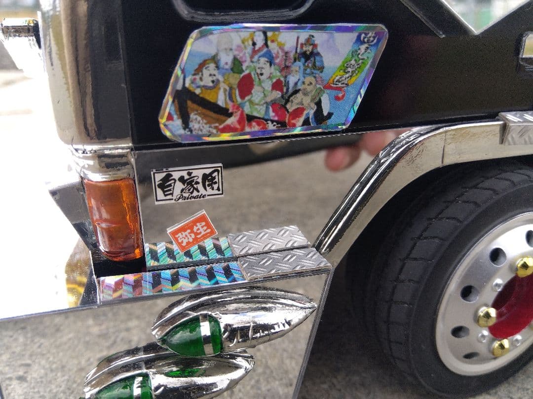 （本日取り下げます）ムネトラ模型　カクキャンター　２トン平ボディー