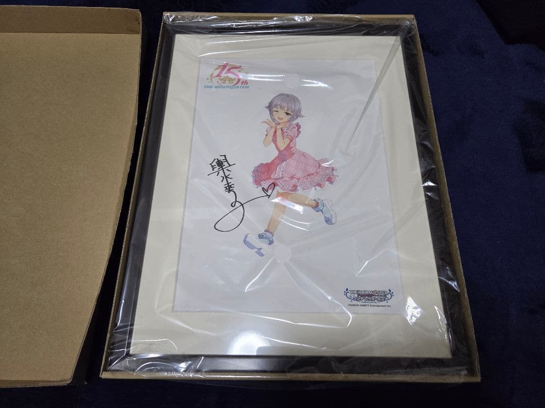 輿水幸子　複製原画　アイドルマスター日本横断フェア