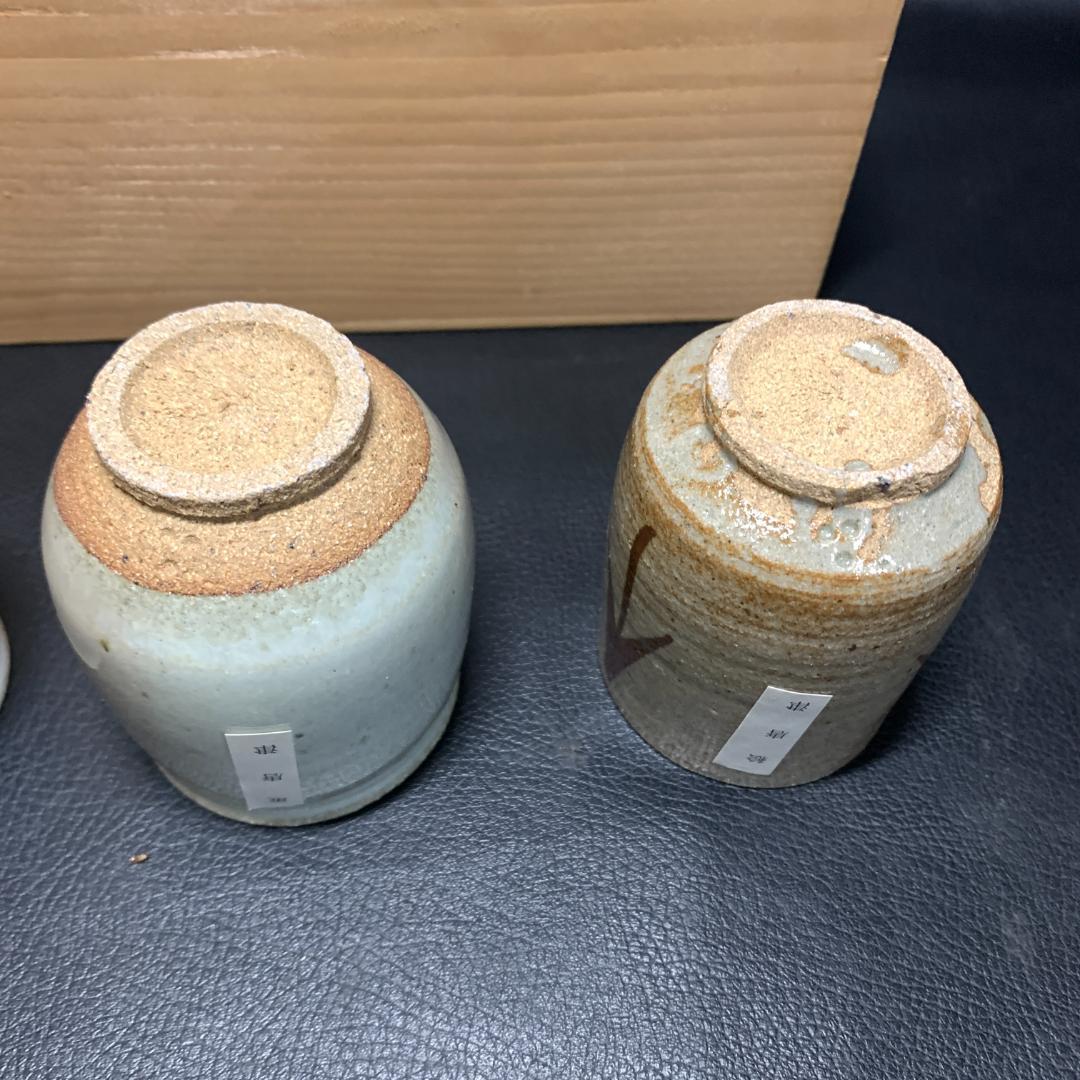 人間国宝　唐津焼 十三代 中里太郎右衛門 湯呑 5客 5個セット 絵唐津　逸品