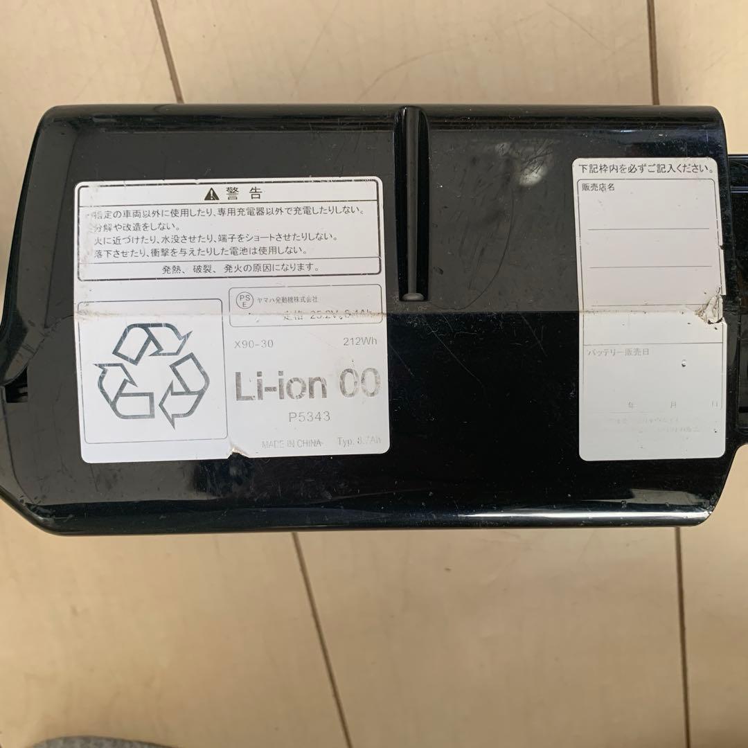 アンジェリーノ　バッテリー