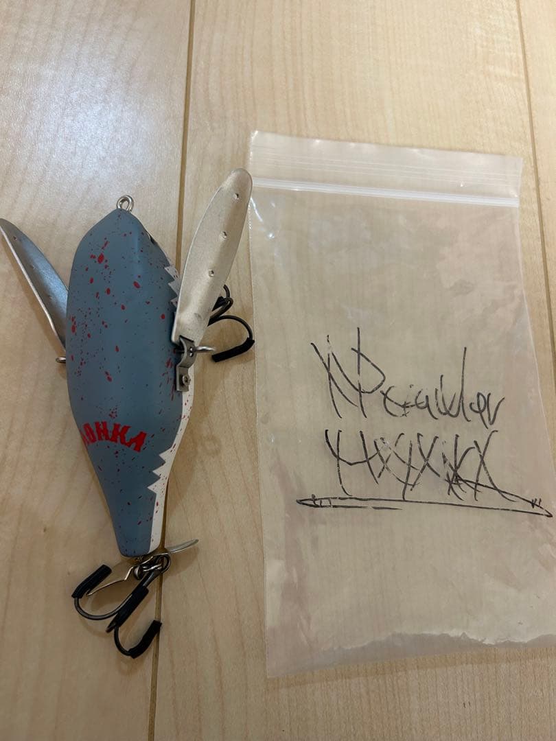 モンカルアーワークス fpクローラー　未使用　レアカラー　羽根モノ　鉄馬