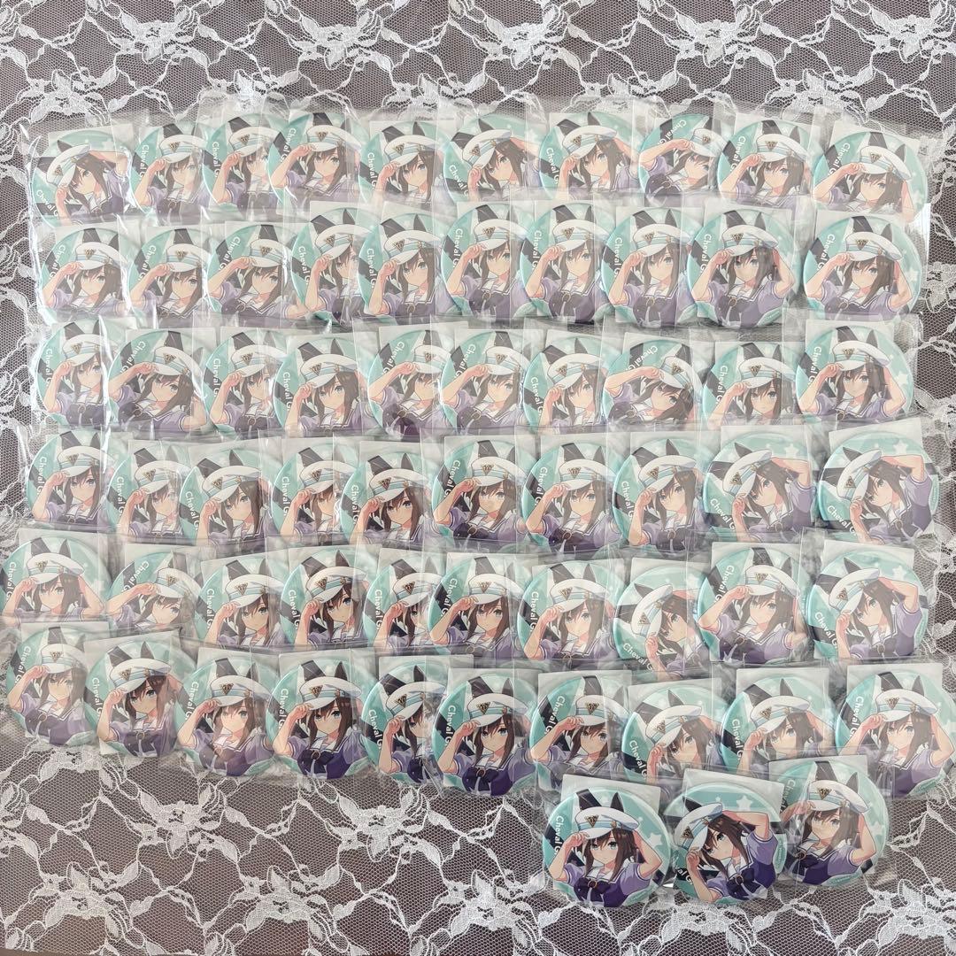 ウマ娘 シュヴァルグラン 公式缶バッジ 制服Ver. 74点