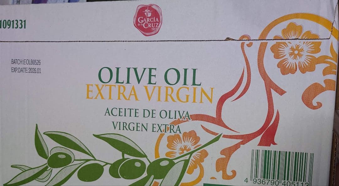 ★ガルシアエクストラバージンオリーブオイル程よいサイズ750ml×８本