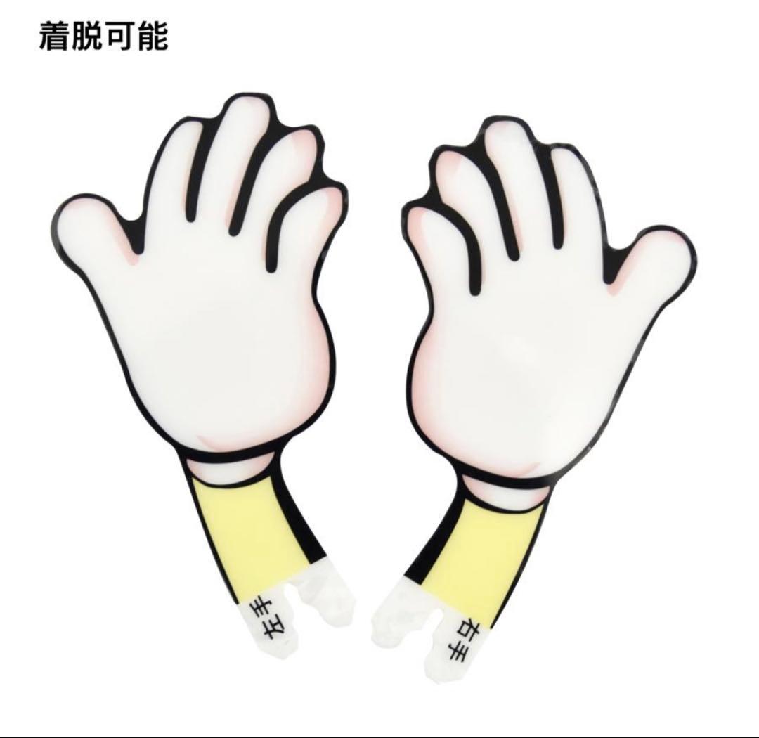 群馬電機株式会社　呼び込み君(POPなし) MC-F06