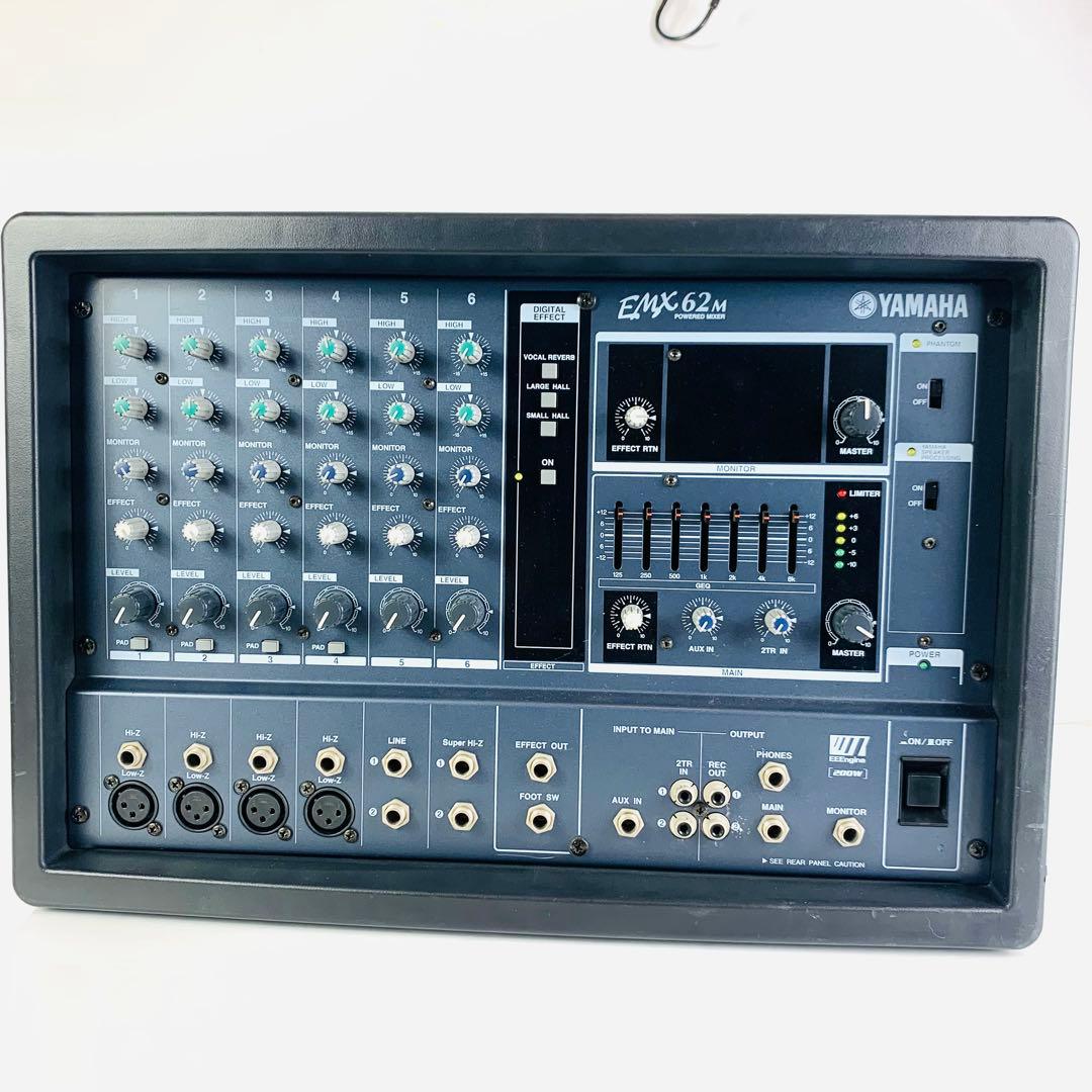 YAMAHA EMX62M ヤマハ パワードミキサー｜人気モデル