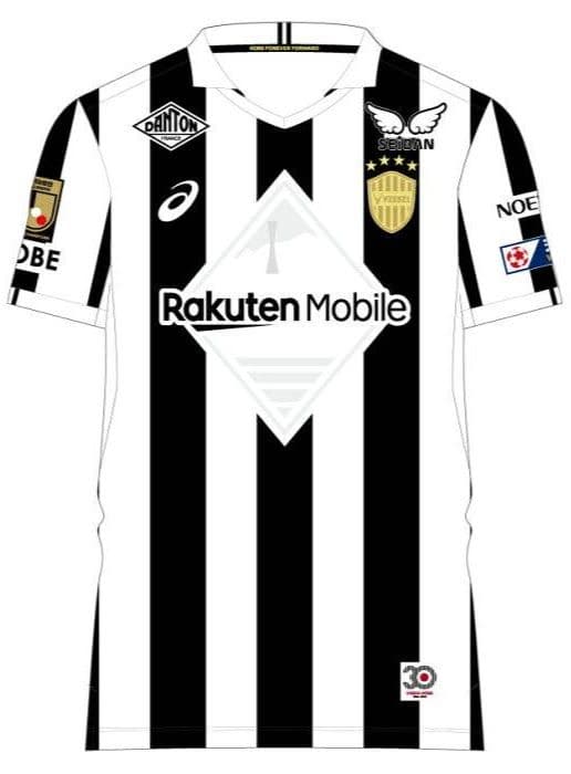 値下げ‼️ ヴィッセル神戸 レプリカユニフォーム [30周年記念] (未使用)