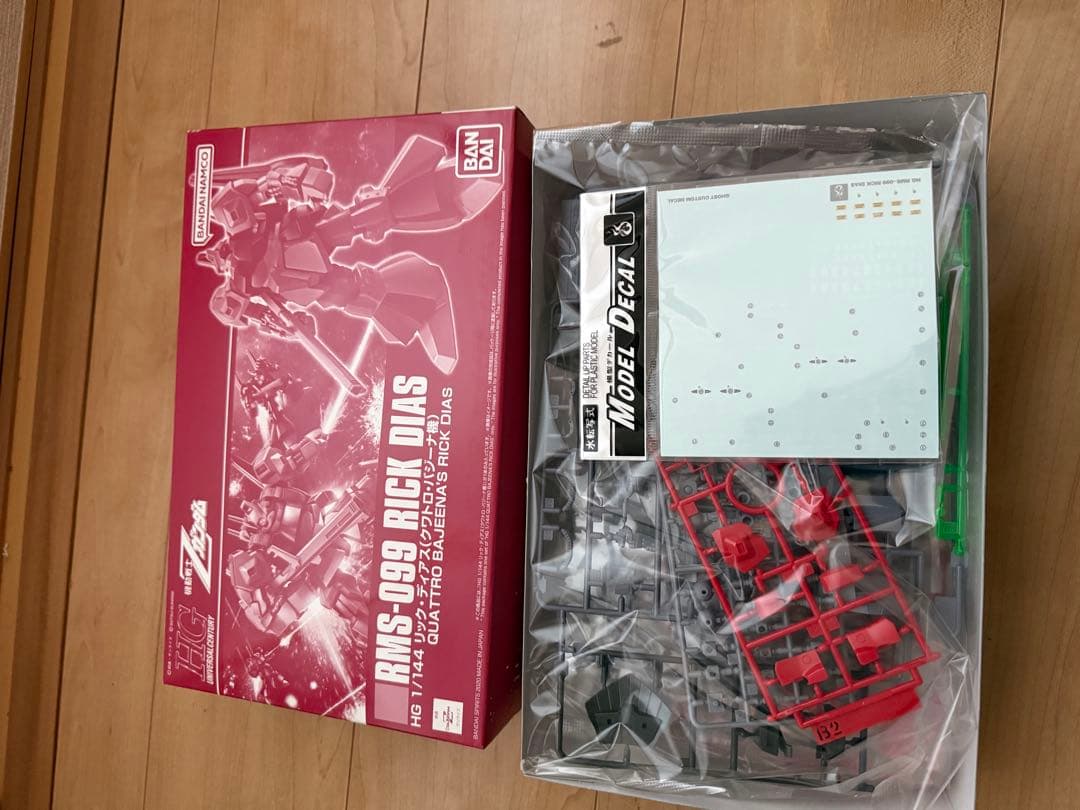 今揃えるのはなかなか大変なゼータ系キットまとめ