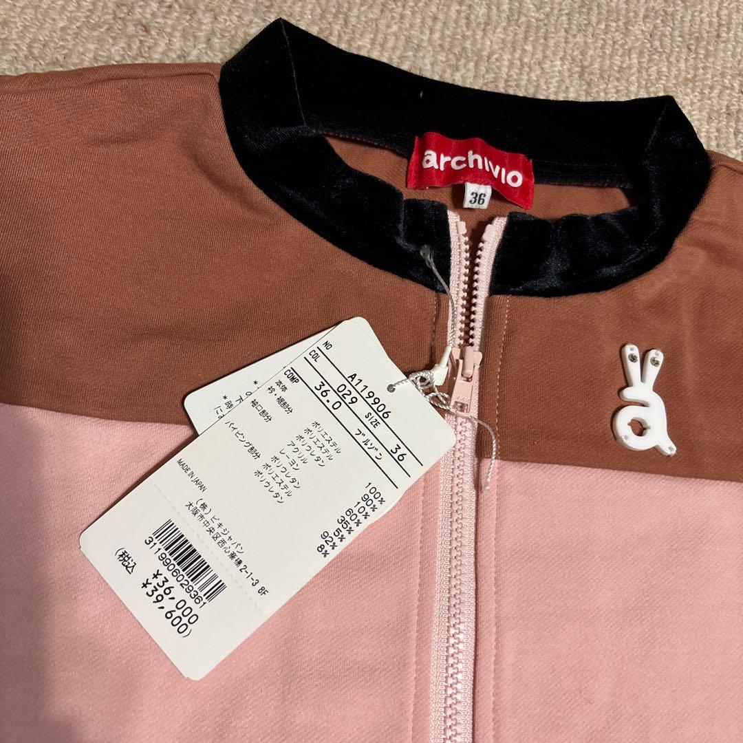 archivio レディースゴルフジャケット 36サイズ