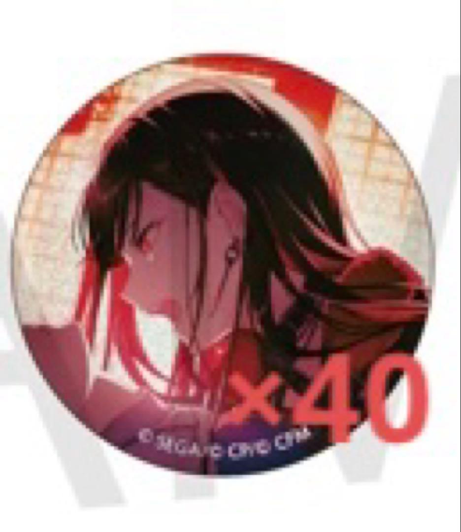 プロセカ グリ缶 白石杏 44A