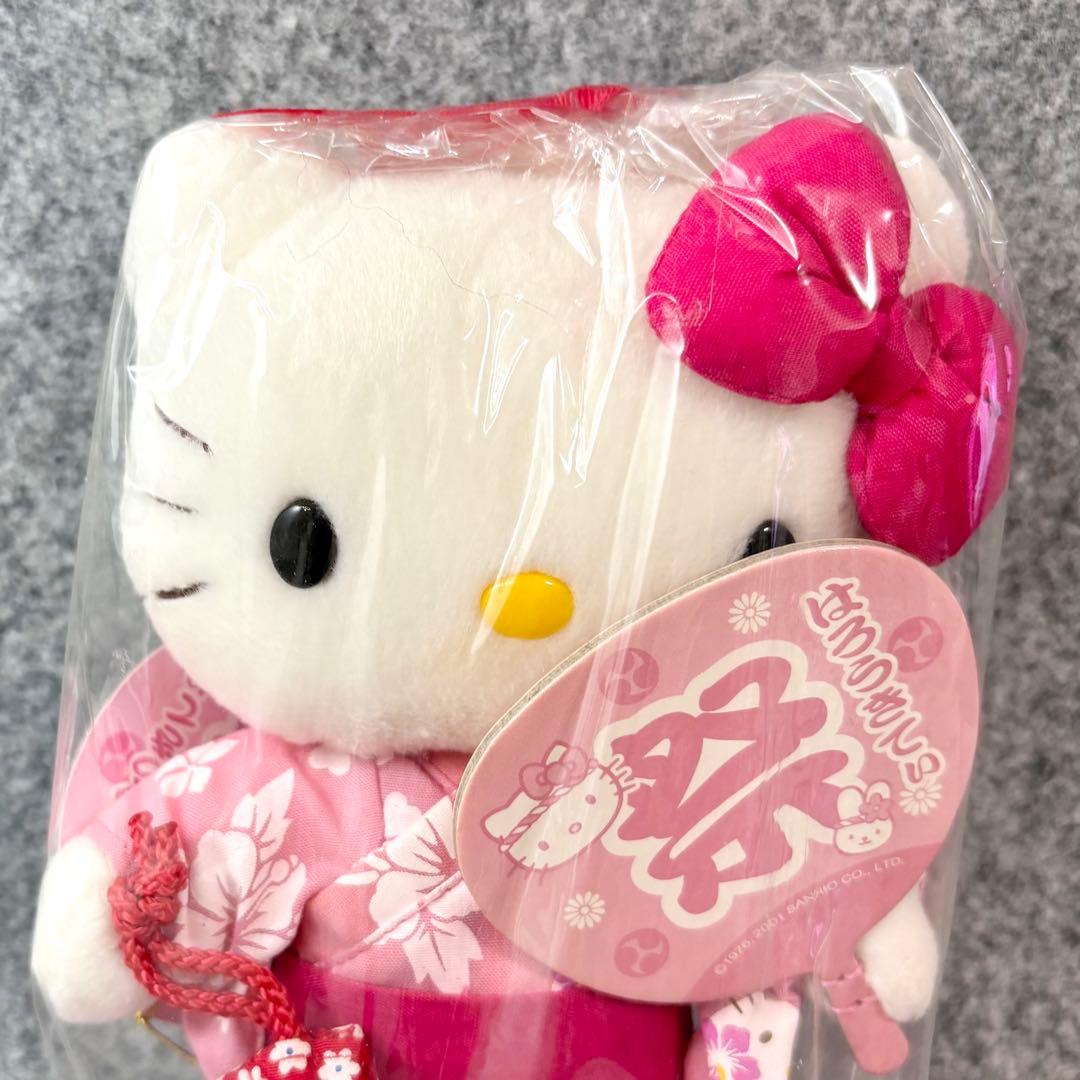 ハローキティ 祭 浴衣 ぬいぐるみ ドール S