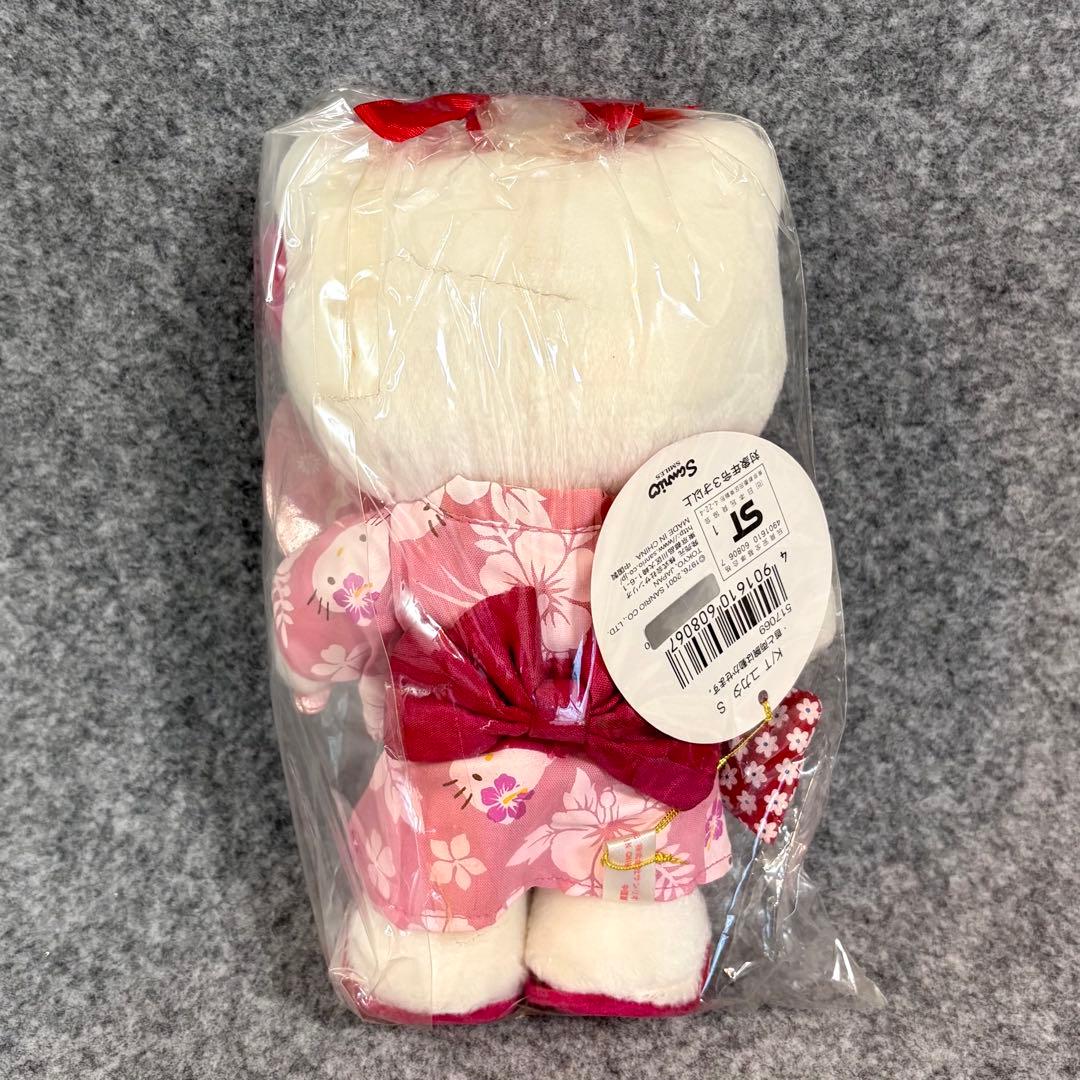 ハローキティ 祭 浴衣 ぬいぐるみ ドール S