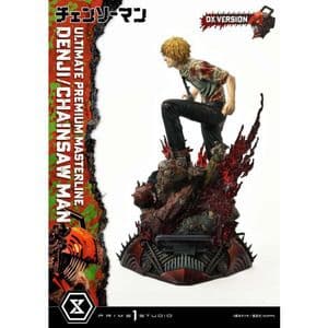 アルティメットプレミアムマスターライン チェンソーマン デンジ DX フィギュア