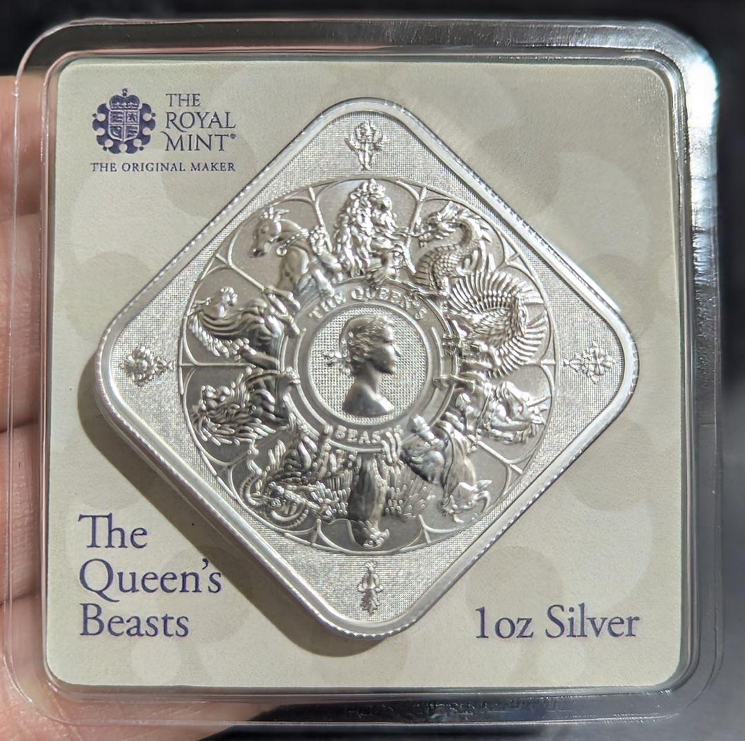 女王の野獣/ヤングヤングの肖像とクイーンズビースト/ 1oz 銀地金バー/純銀