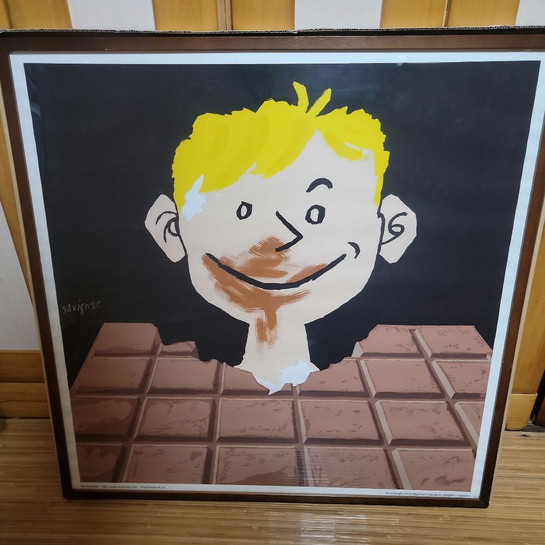 その他 Raymond Savignac