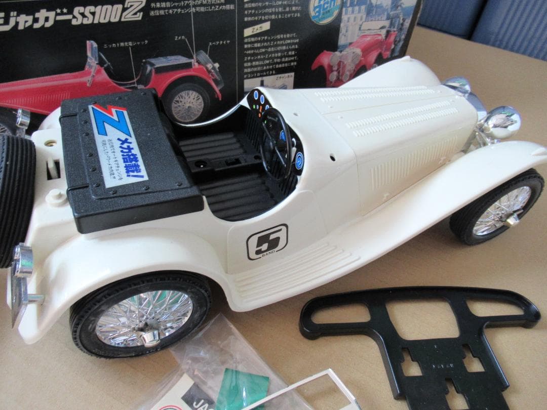 稀少当時物新品★ジャガーSS100★エポック社トイラジコン★動作未確認