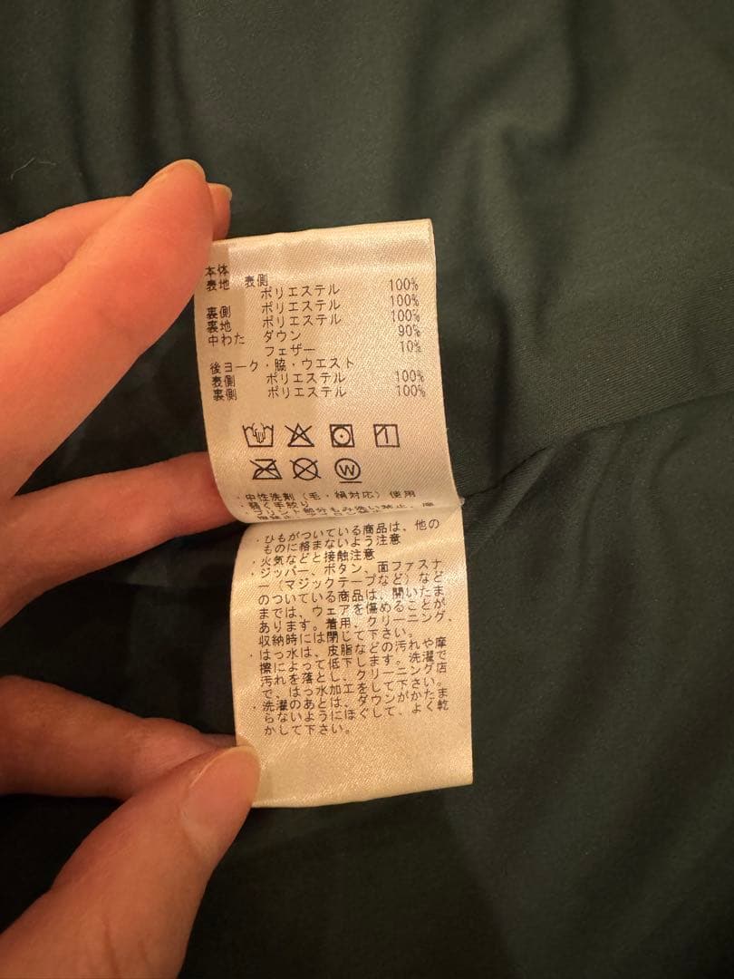 【美品】DESCENTE スカート　デサント