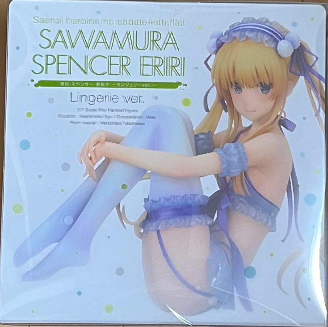 冴えない彼女の育てかた♭ ランジェリーver. 5体フルコンプリートセット