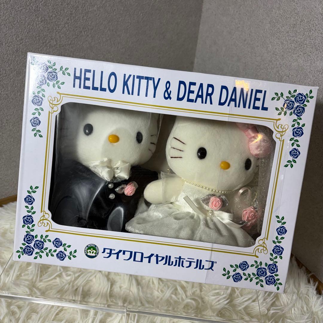 【極美品】ハローキティ ダニエル 結婚式 ぬいぐるみ ダイワロイヤルホテルズ