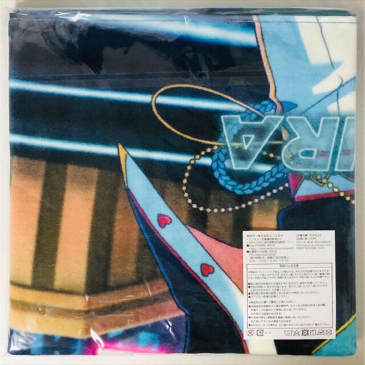 新品★あんスタ★ALKALOID【一彩＆藍良＆マヨイ】ビジュアルバスタオル