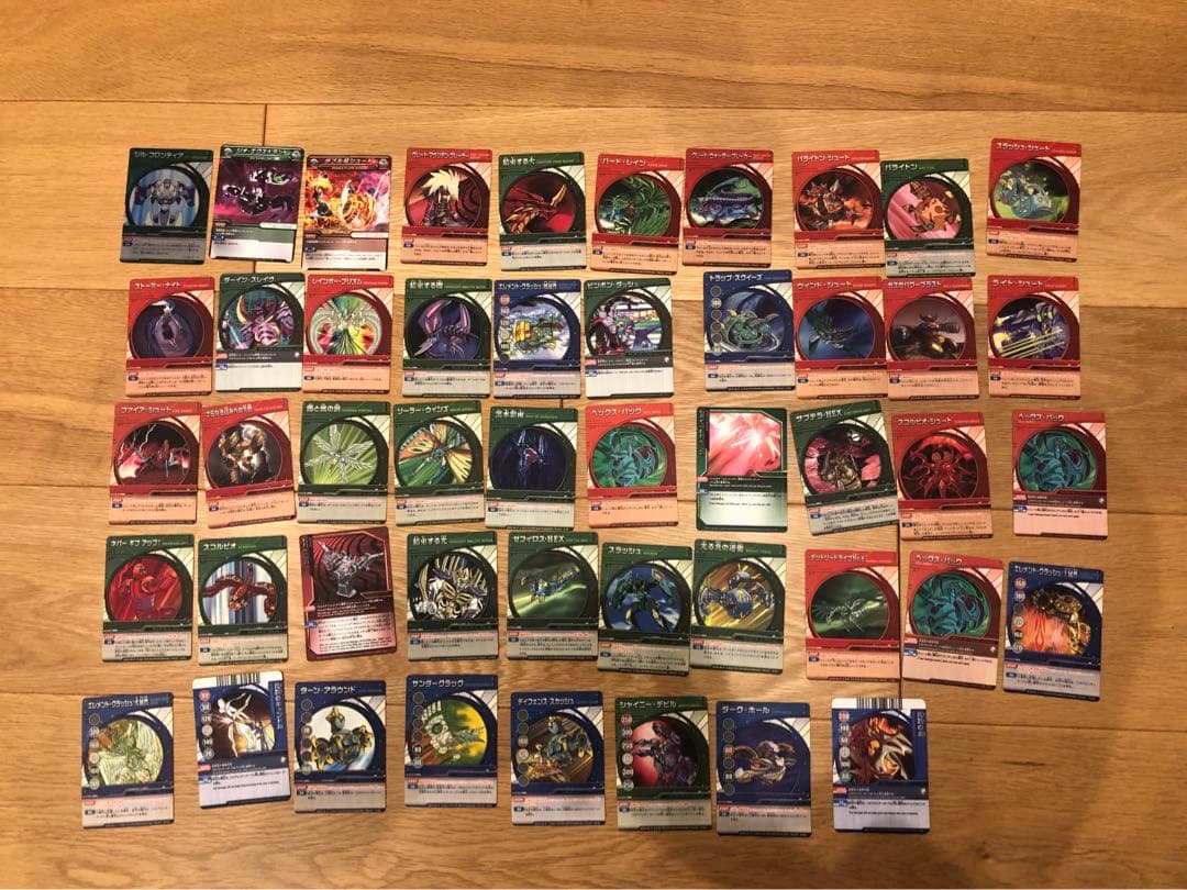 大幅値下げ‼️ 爆丸33点‼️ レア爆丸あり　その他まとめ売り