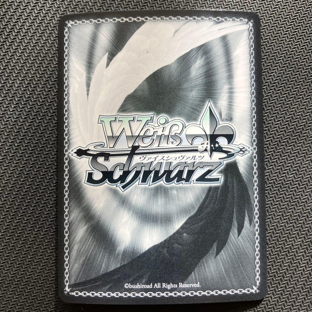 最安値 ヴァイス バンドリ いつもの「アレ 上原ひまり SSP サイン