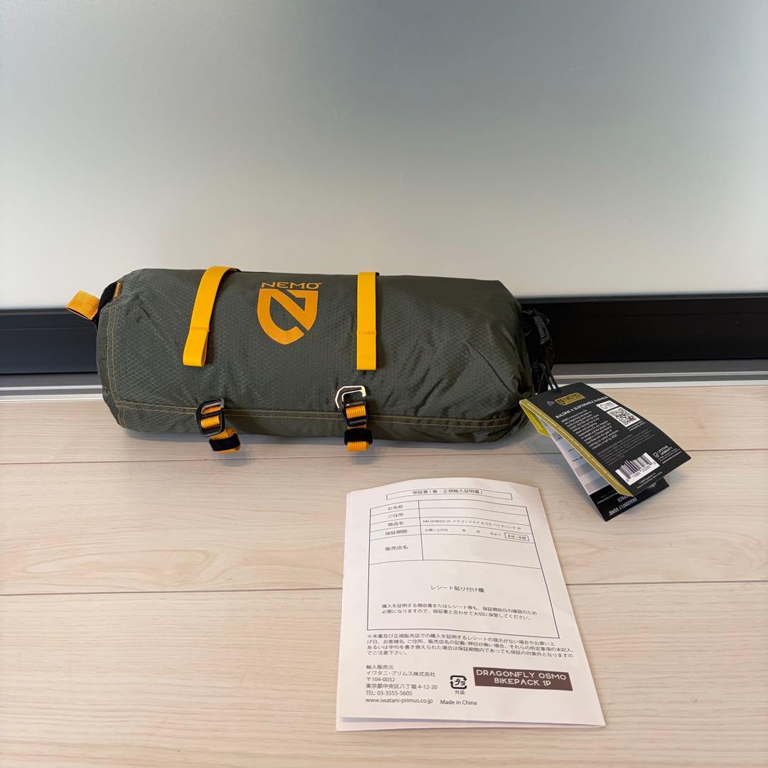 【新品】NEMO ドラゴンフライ バイクパック オズモ1P