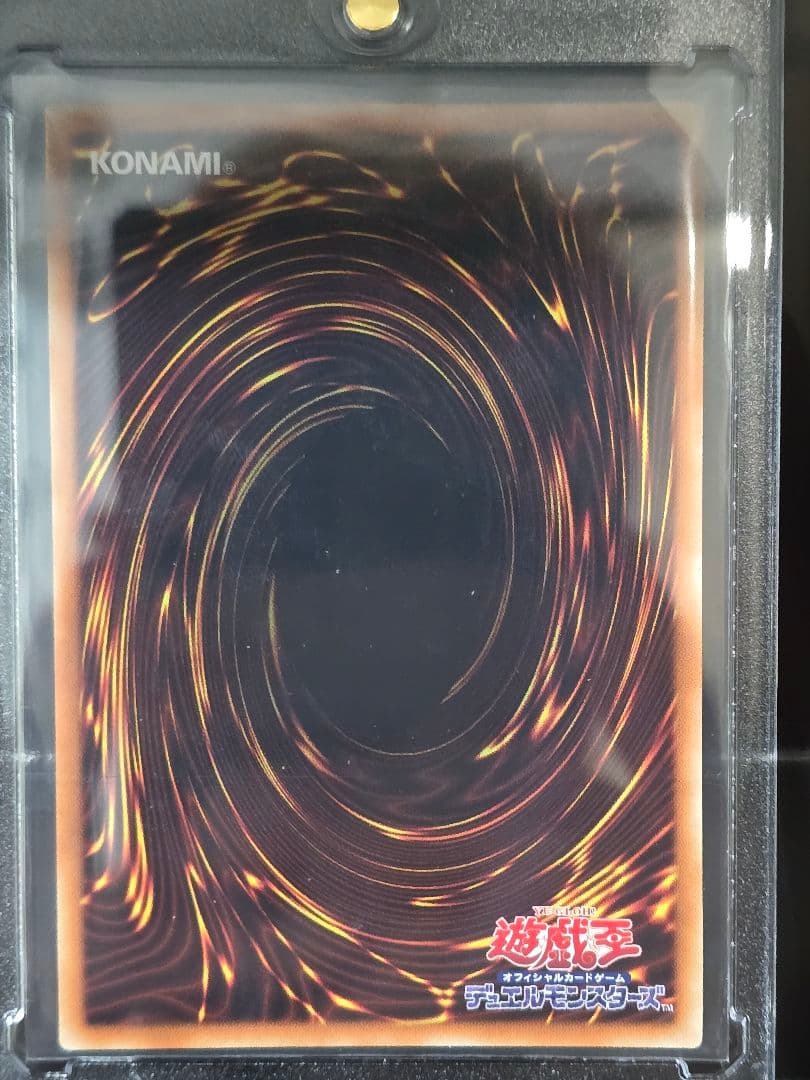 万物創世龍 日版 テンサウザンドドラゴン イグニッションアサルト