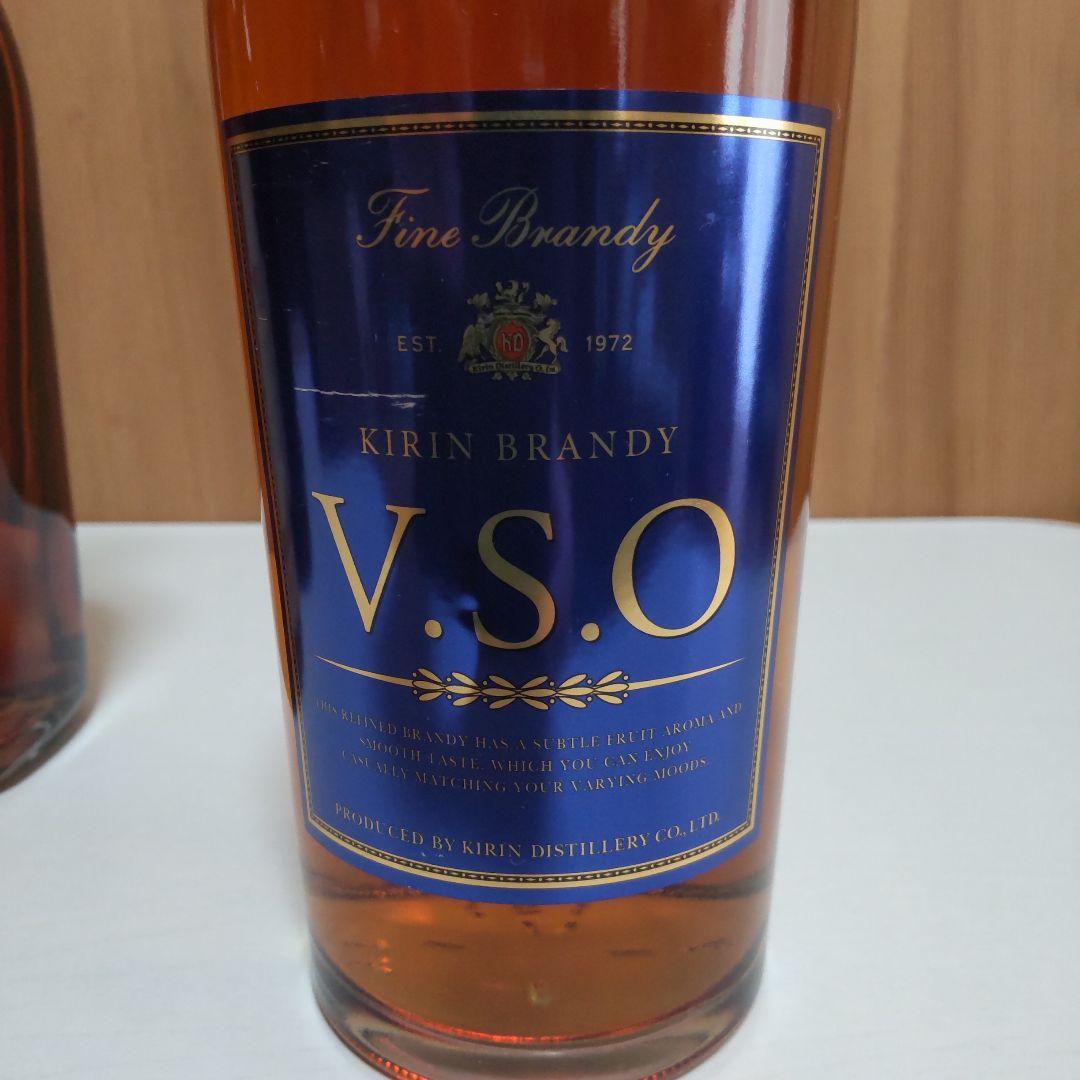 サッポロ.サントリー.キリン　３社　ブランデー 飲み比べセット　総数３本