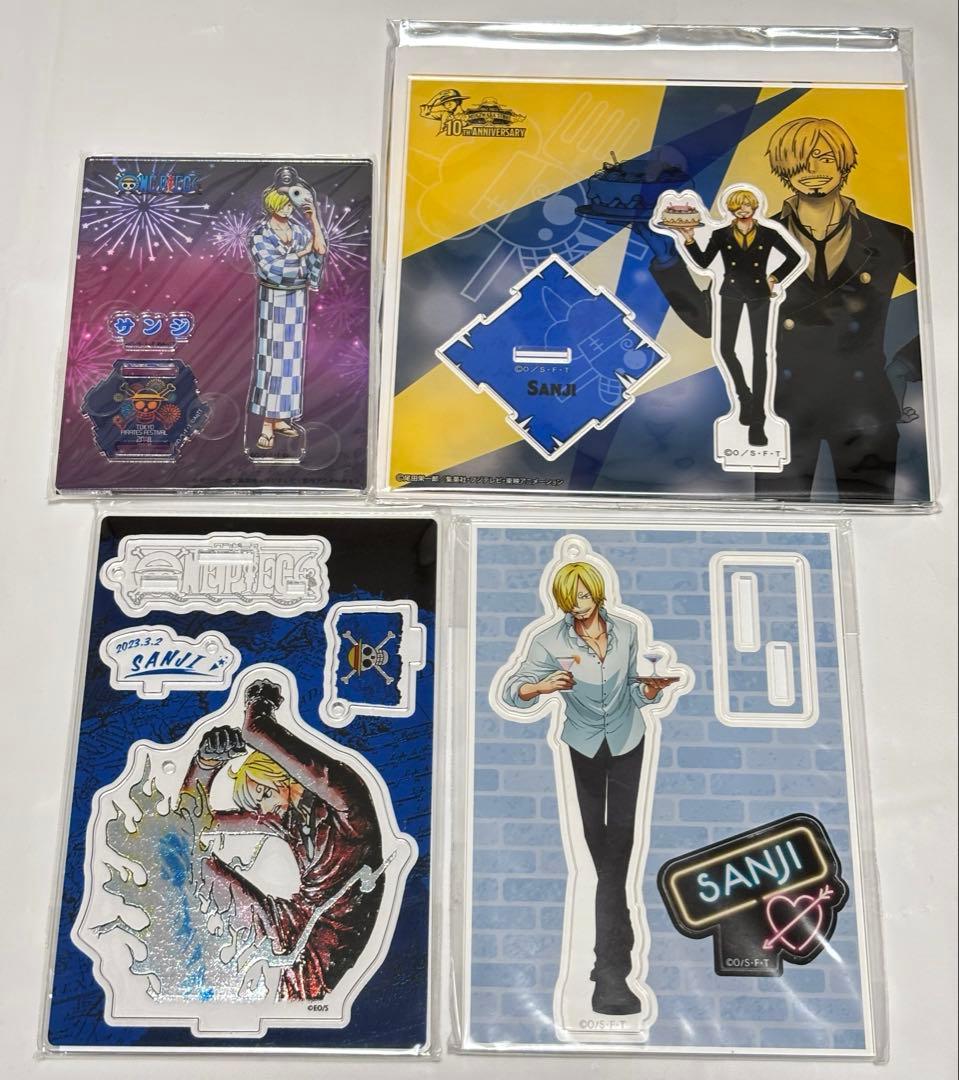 ワンピース サンジ アクリルスタンド 4点セット