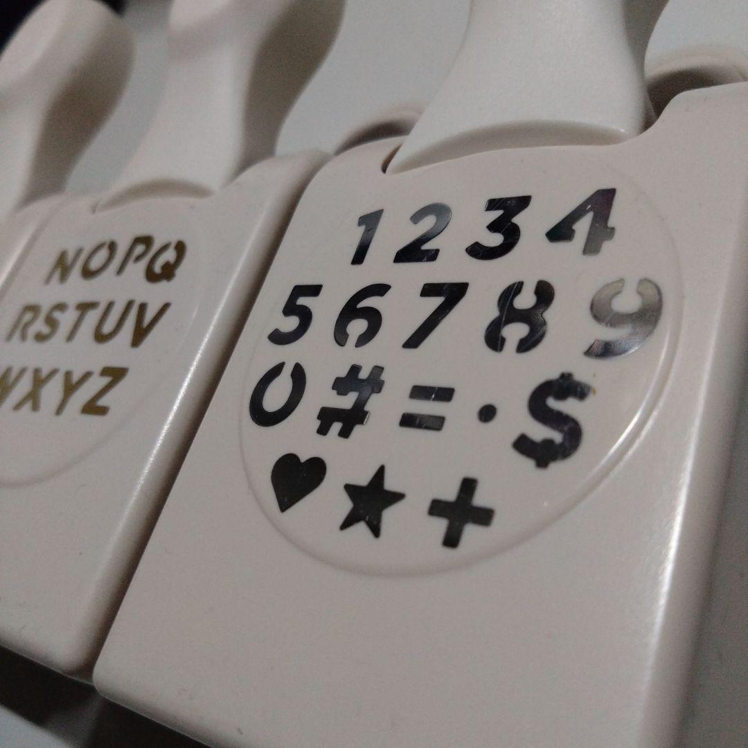 マーサスチュワート　クラフトパンチ　アルファベット　ナンバー　数字