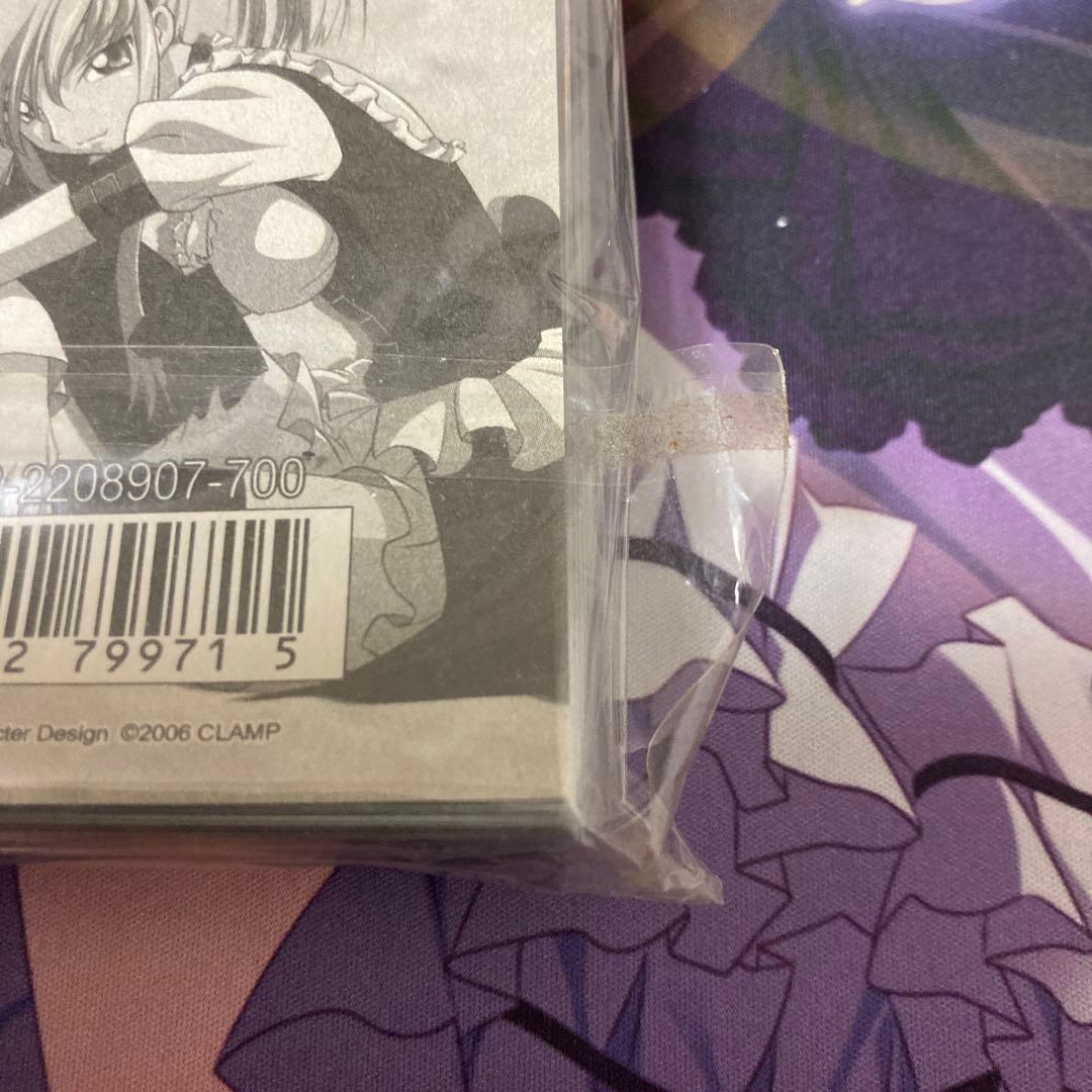 オフィシャルスリーブコレクション2013　コードギアス　C.C. サプライ