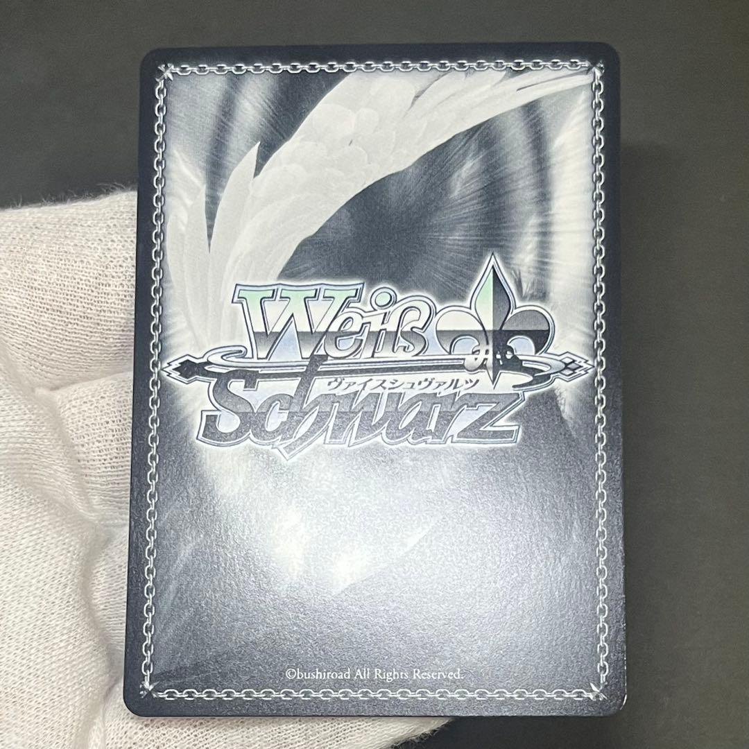 【美品】ヴァイスシュヴァルツ 超巡洋艦 エーギル sp