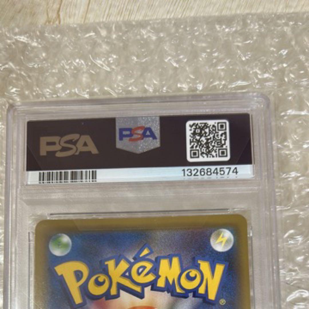 ブラッキー&ダークライGX SR: SA ブラッキーEX SAR