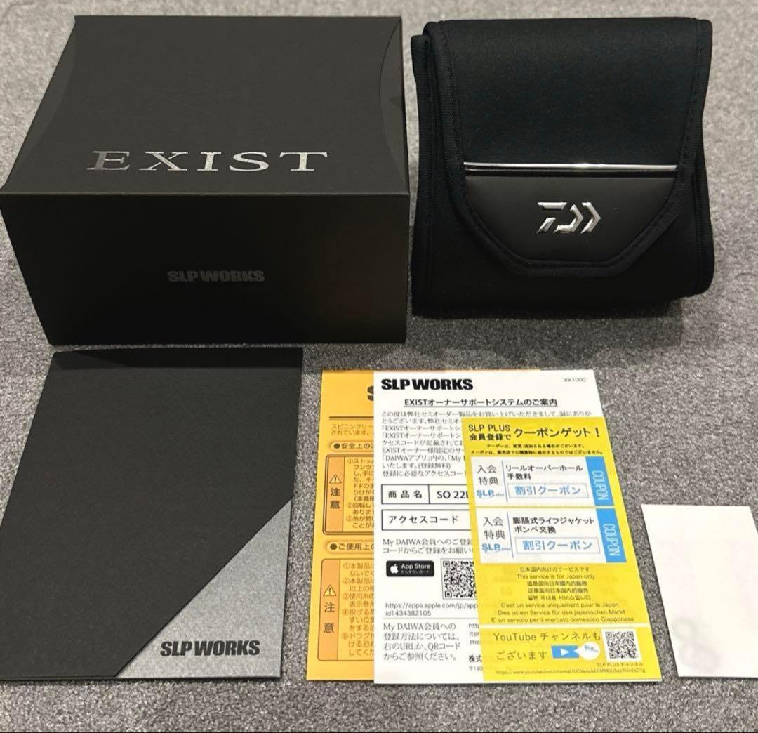22イグジストセミオーダー PC LT3000-XH 超美品