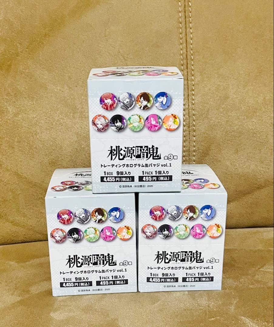 桃源暗鬼 トレーディングホログラム缶バッジ vol.1 マズル　缶バッジ　原作