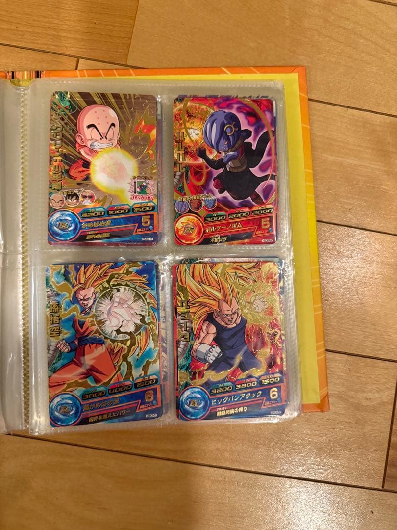 スーパードラゴンボールヒーローズ カードセット まとめ売り