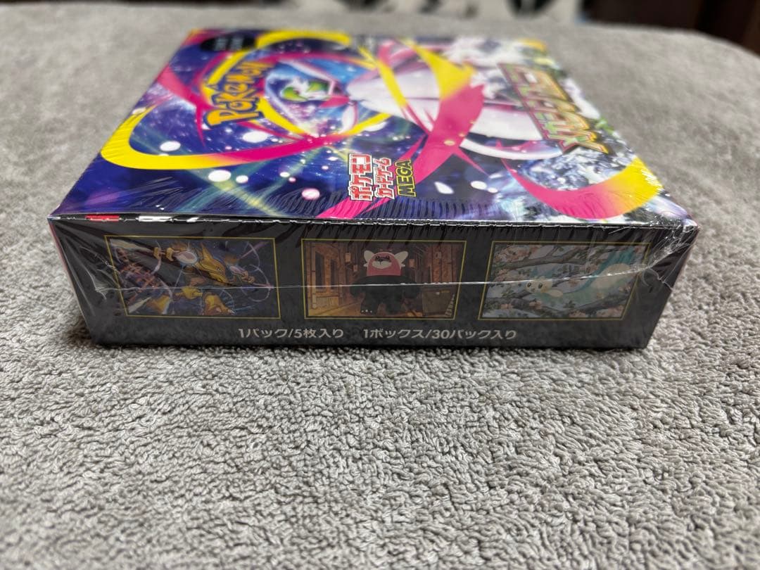 ポケモンカード　151 メガシンフォニア BOXセット